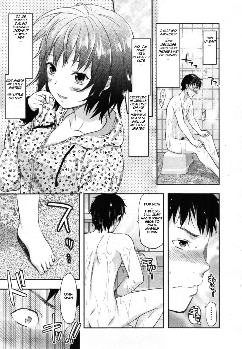 Hentai Manga Comic-Little Sister Lip-Chapter 2-7